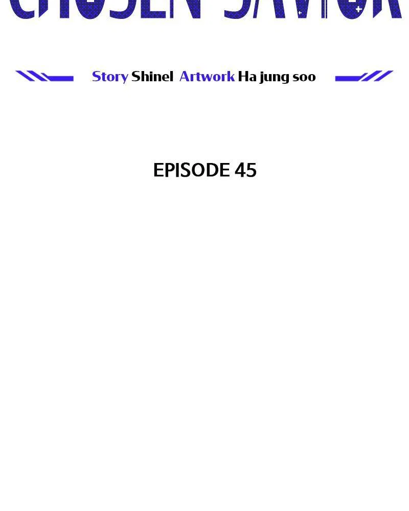 The Earth Savior Selection Chapter 45 – Page 27