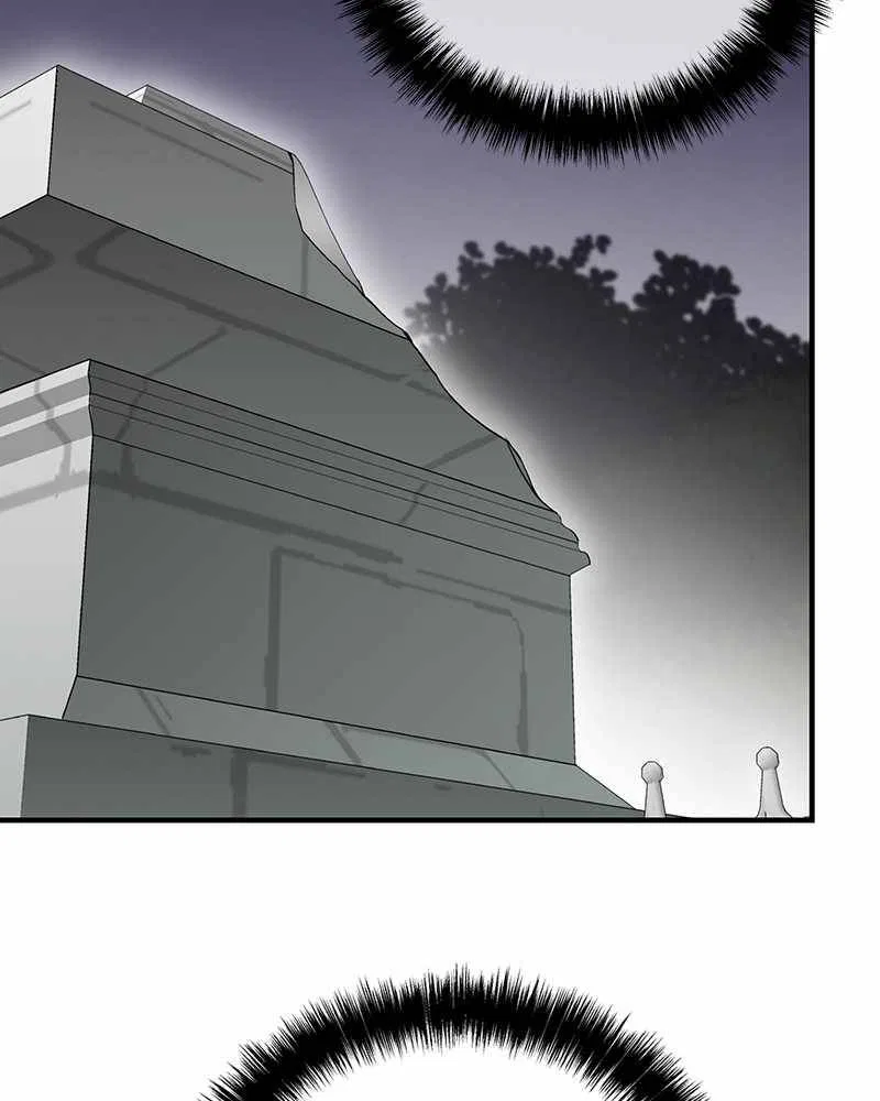 The Earth Savior Selection Chapter 44 – Page 50