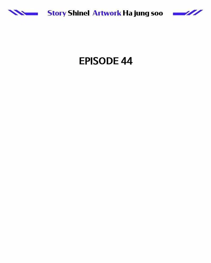 The Earth Savior Selection Chapter 44 – Page 58