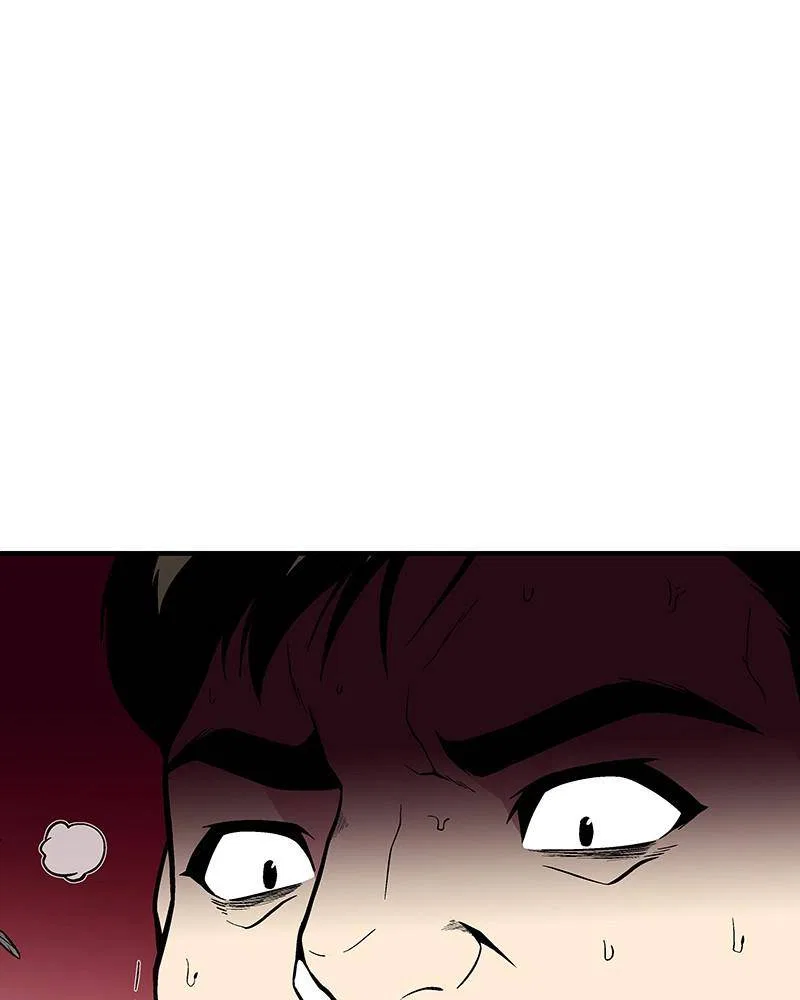 The Earth Savior Selection Chapter 43 – Page 5