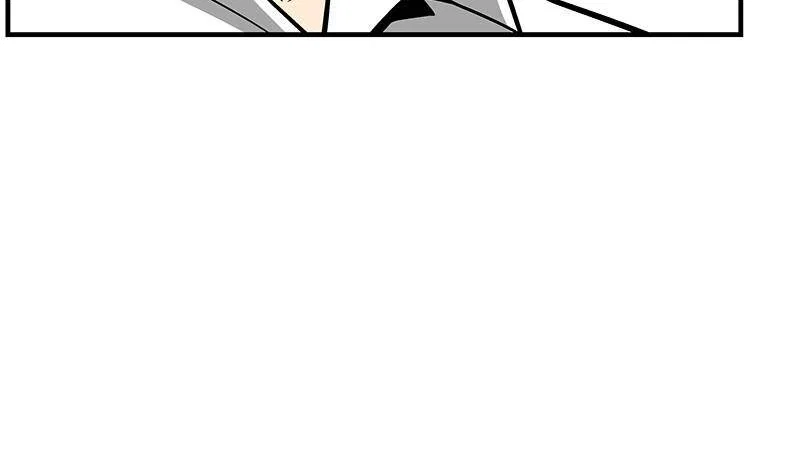 The Earth Savior Selection Chapter 43 – Page 47