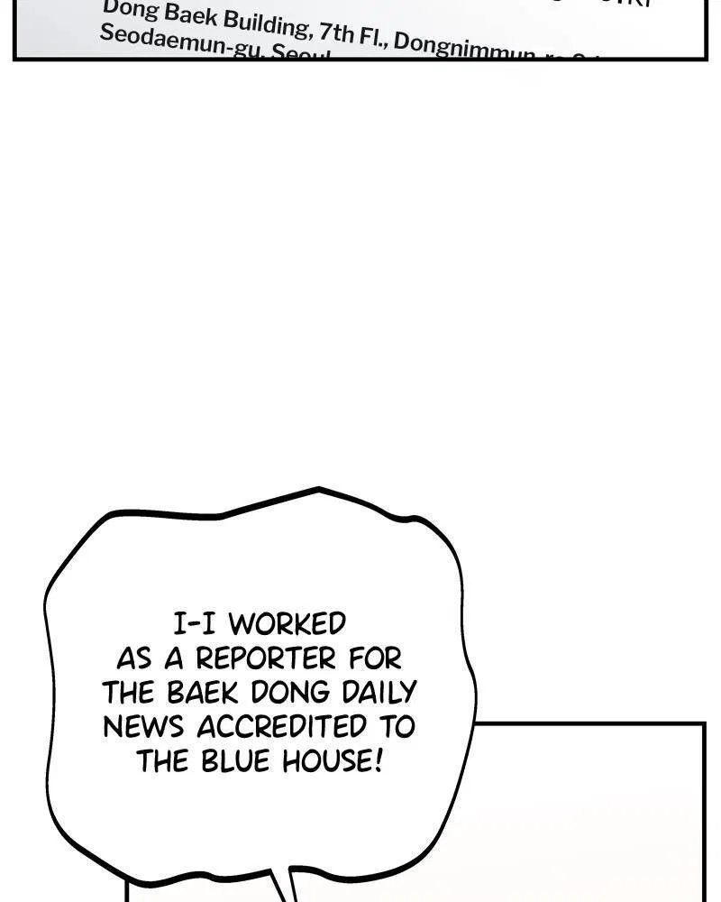 The Earth Savior Selection Chapter 43 – Page 54