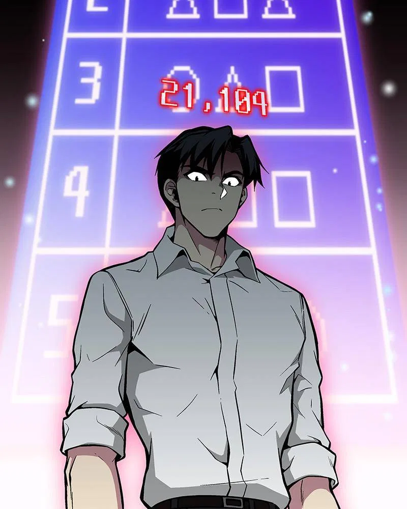 The Earth Savior Selection Chapter 43 – Page 72
