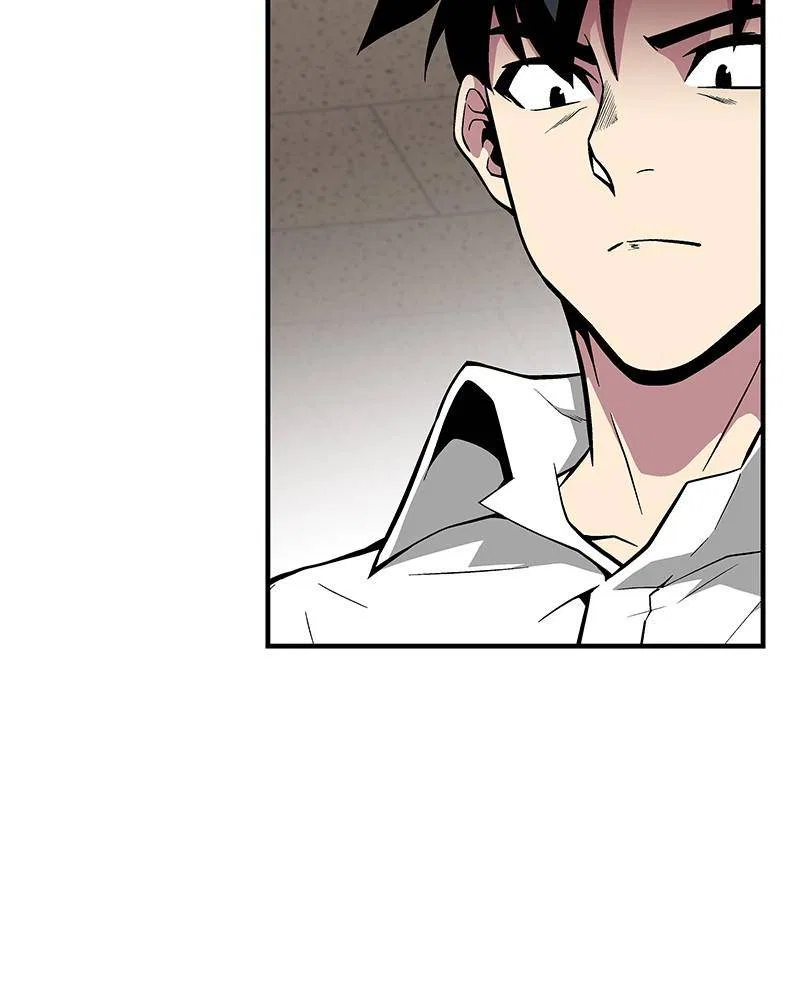The Earth Savior Selection Chapter 43 – Page 117