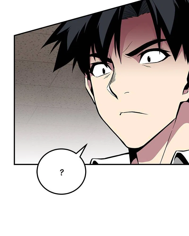 The Earth Savior Selection Chapter 43 – Page 122