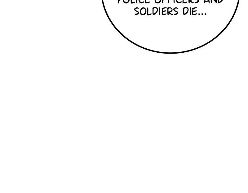 The Earth Savior Selection Chapter 42 – Page 45
