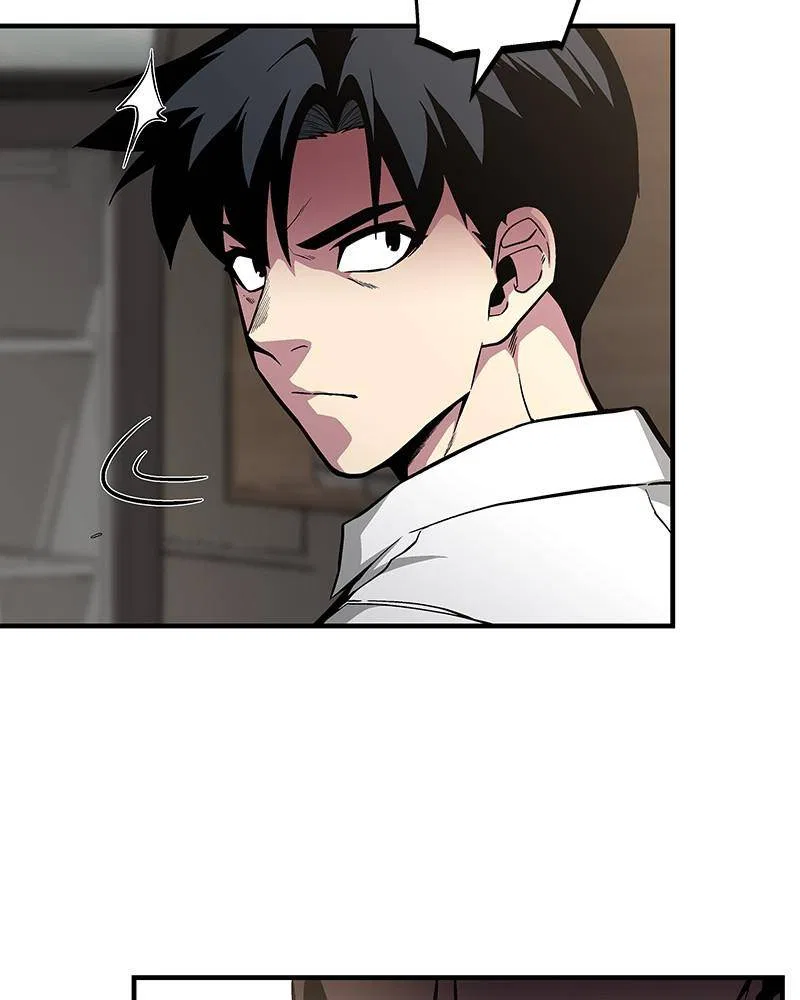 The Earth Savior Selection Chapter 42 – Page 53