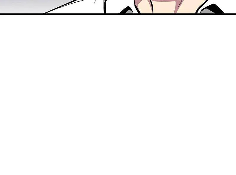 The Earth Savior Selection Chapter 42 – Page 87