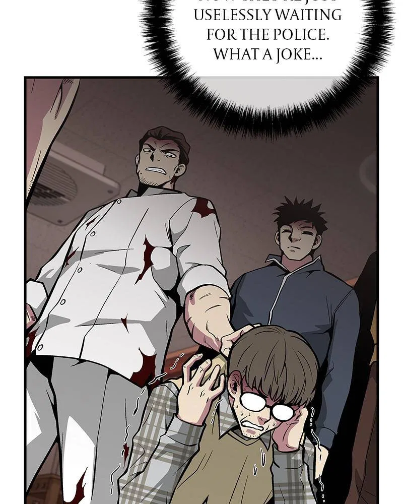 The Earth Savior Selection Chapter 42 – Page 114