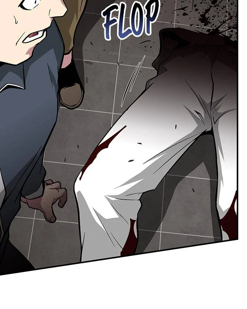 The Earth Savior Selection Chapter 42 – Page 123