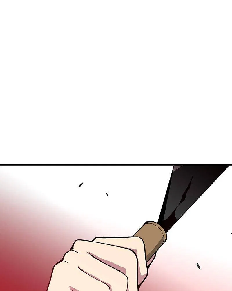 The Earth Savior Selection Chapter 42 – Page 137