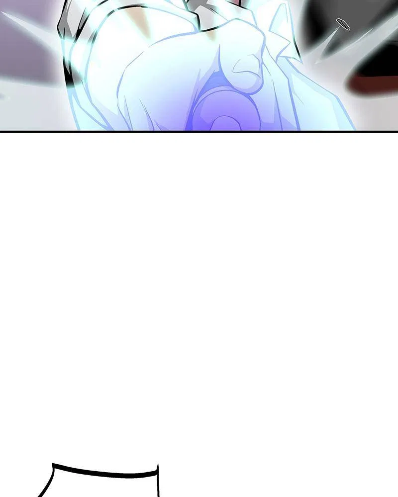 The Earth Savior Selection Chapter 42 – Page 143