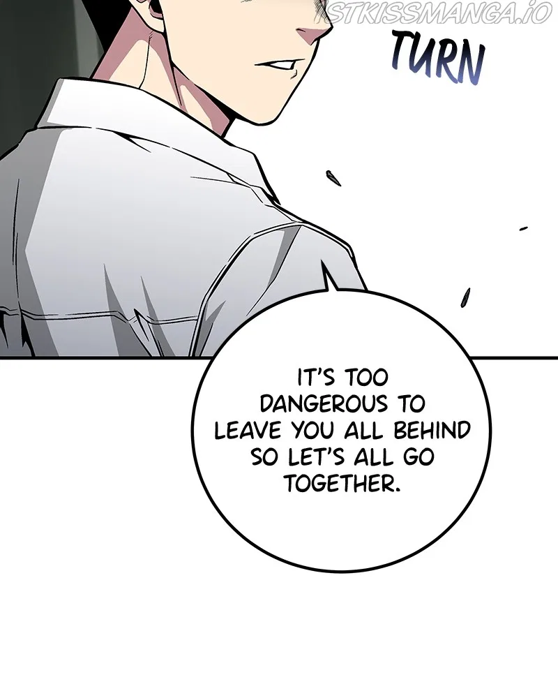 The Earth Savior Selection Chapter 41 – Page 151