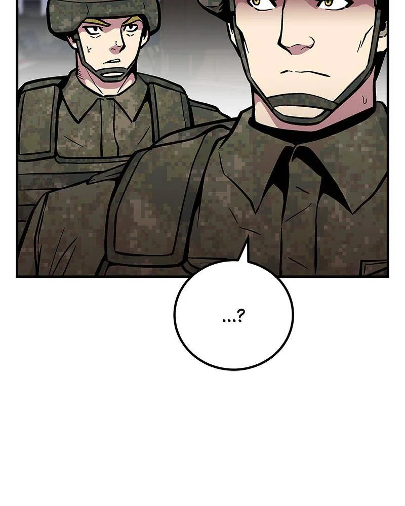 The Earth Savior Selection Chapter 40 – Page 11