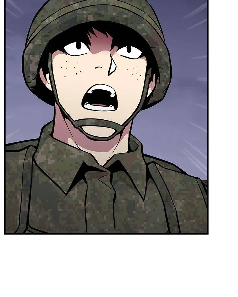 The Earth Savior Selection Chapter 40 – Page 33