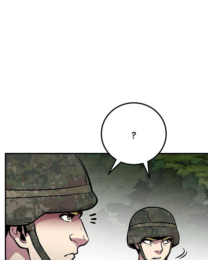 The Earth Savior Selection Chapter 40 – Page 34