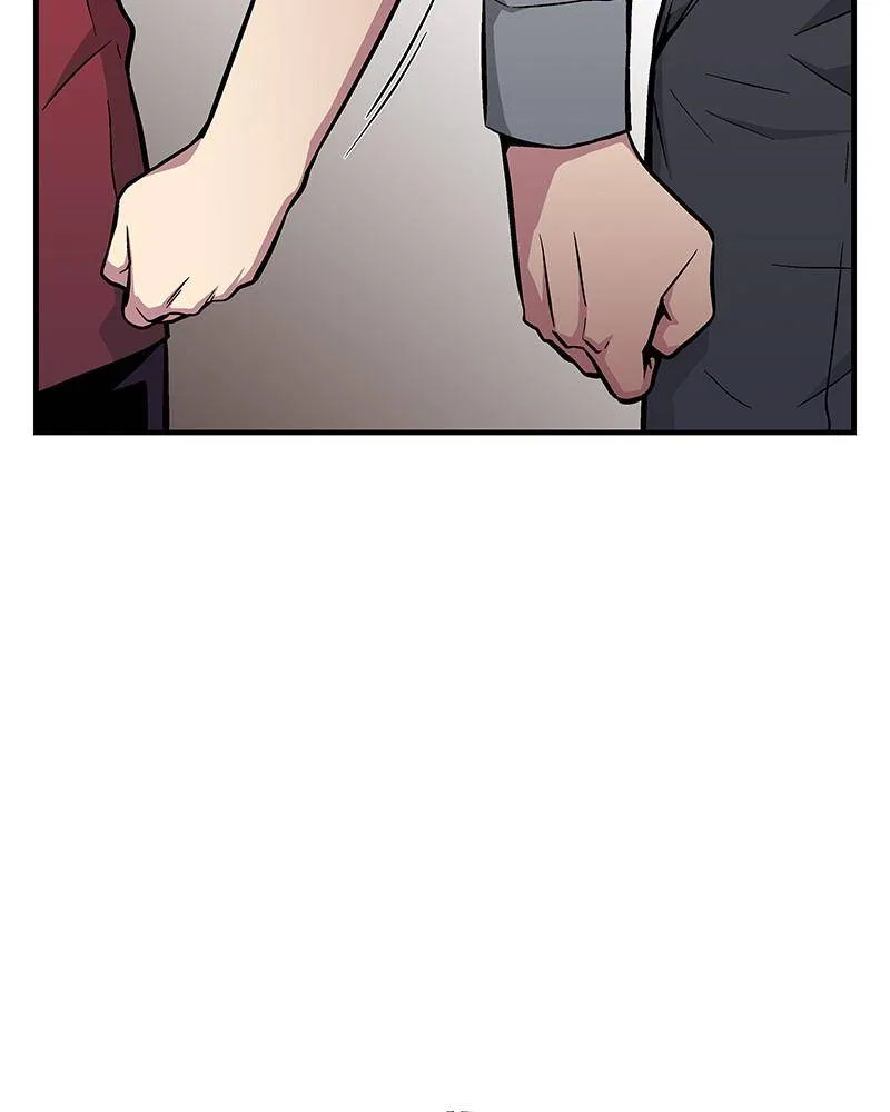 The Earth Savior Selection Chapter 40 – Page 66