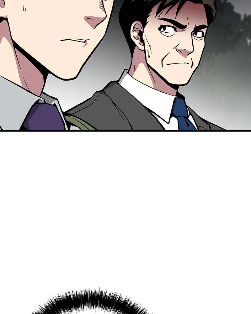 The Earth Savior Selection Chapter 40 – Page 70
