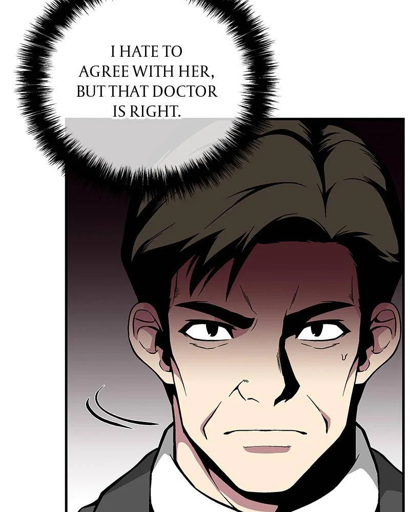 The Earth Savior Selection Chapter 40 – Page 71