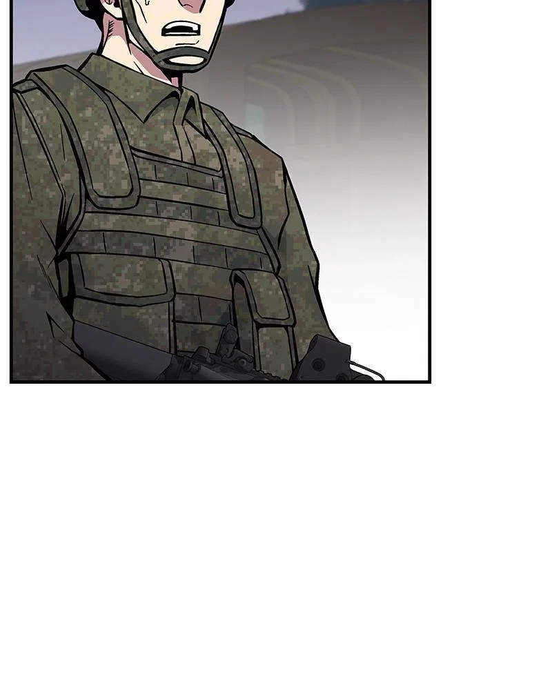 The Earth Savior Selection Chapter 40 – Page 88