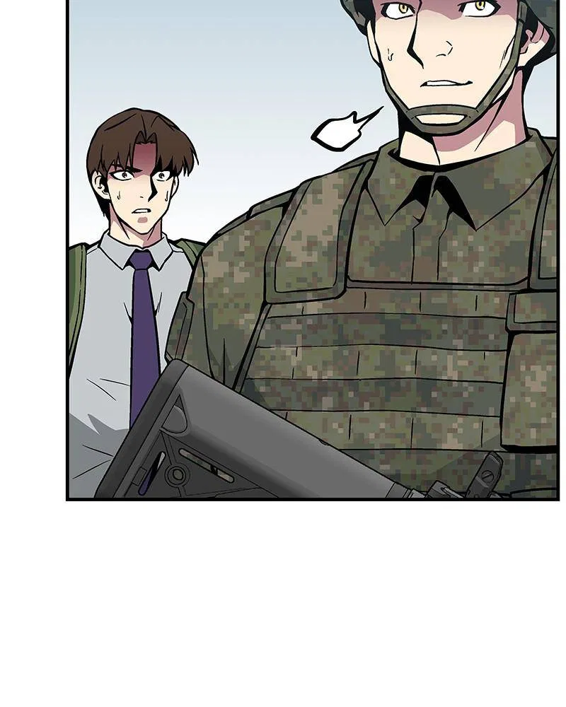 The Earth Savior Selection Chapter 40 – Page 98