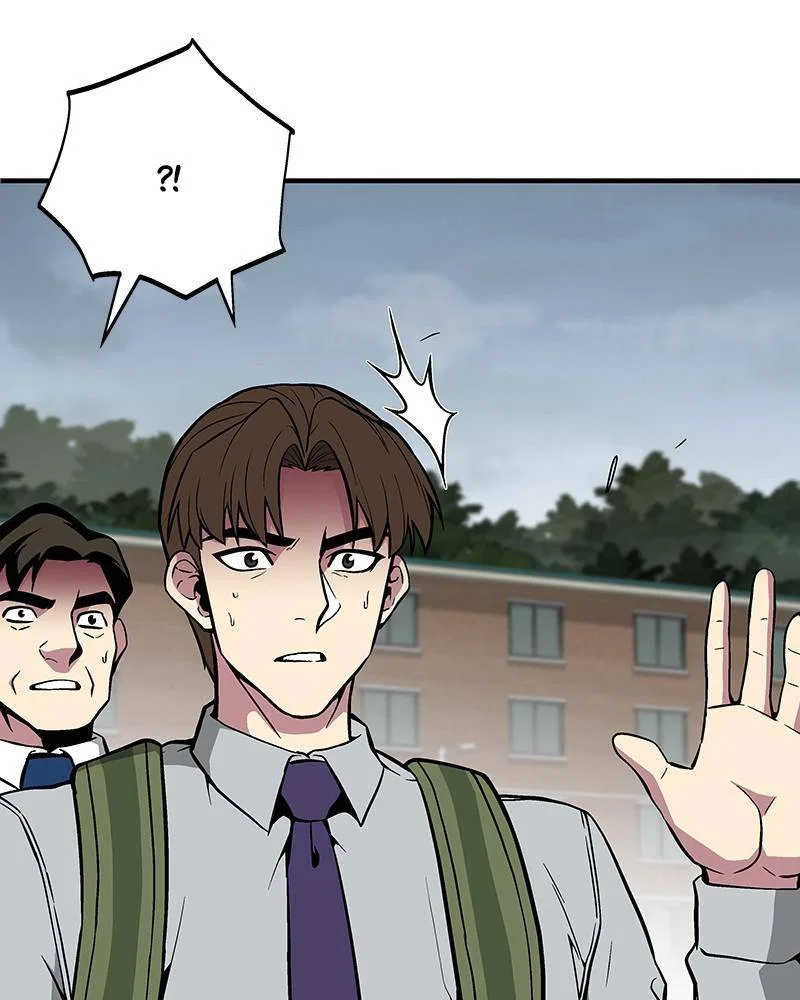 The Earth Savior Selection Chapter 39 – Page 76