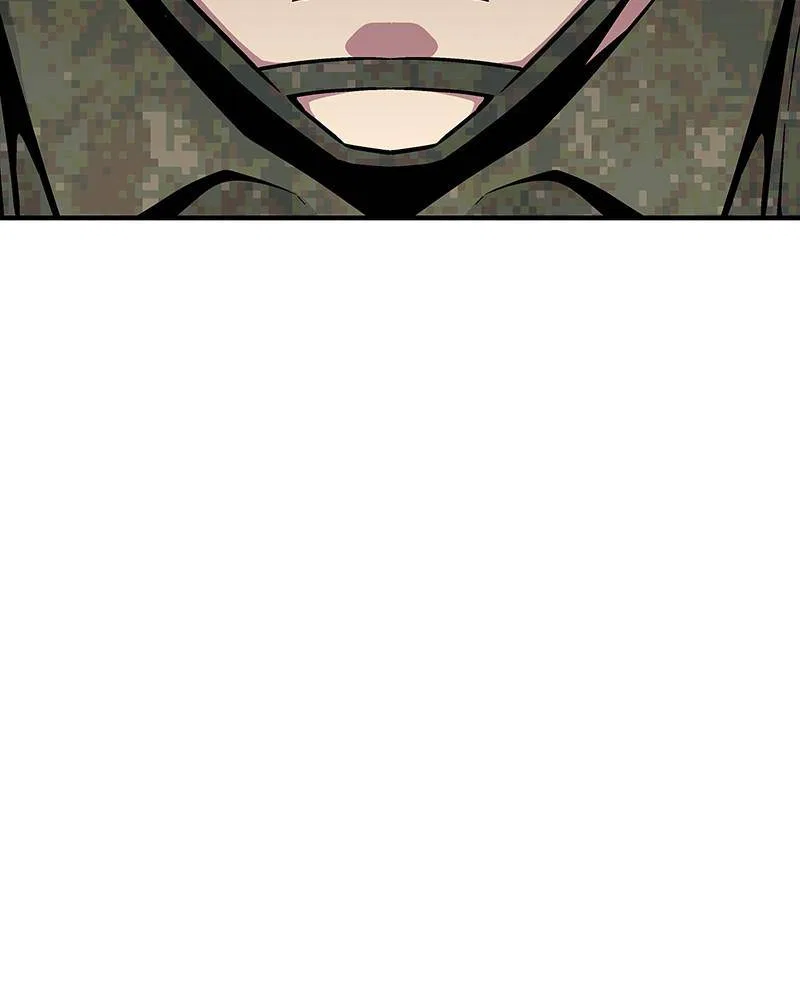 The Earth Savior Selection Chapter 39 – Page 107