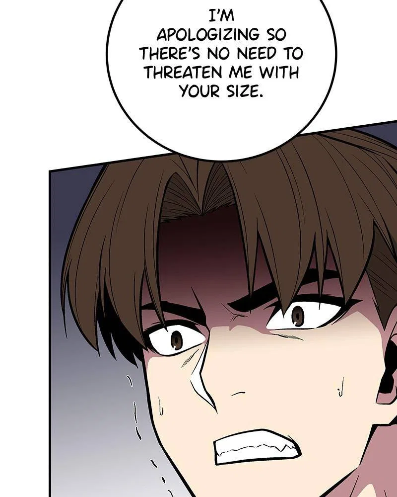 The Earth Savior Selection Chapter 38 – Page 57