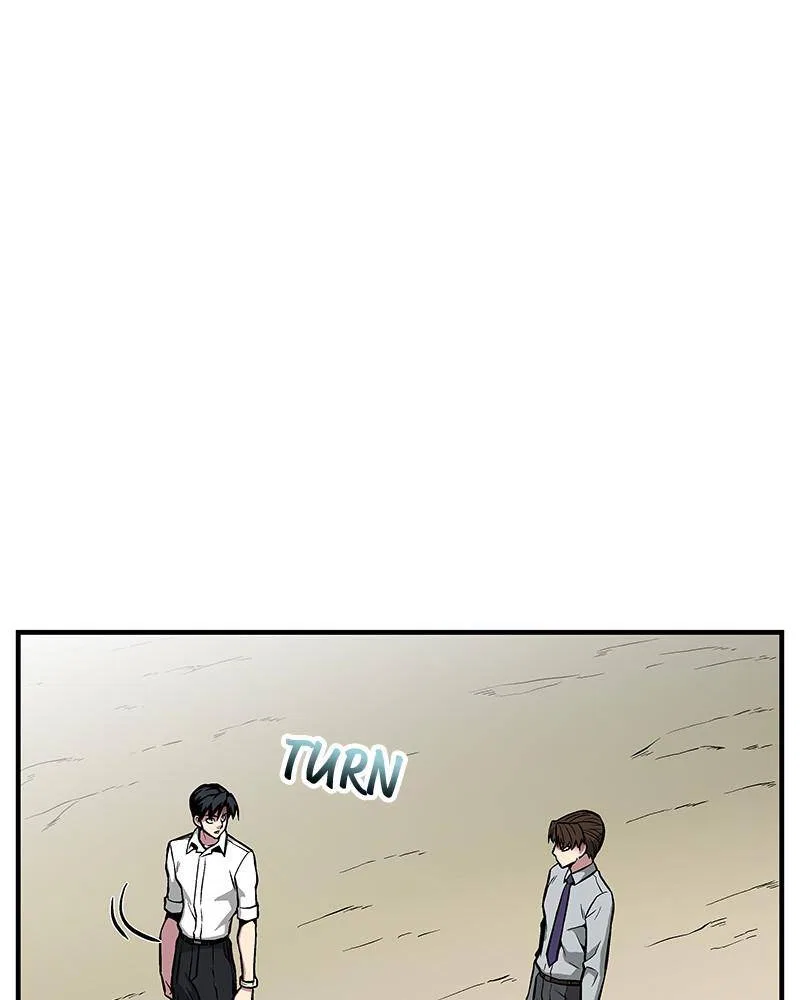 The Earth Savior Selection Chapter 37 – Page 26