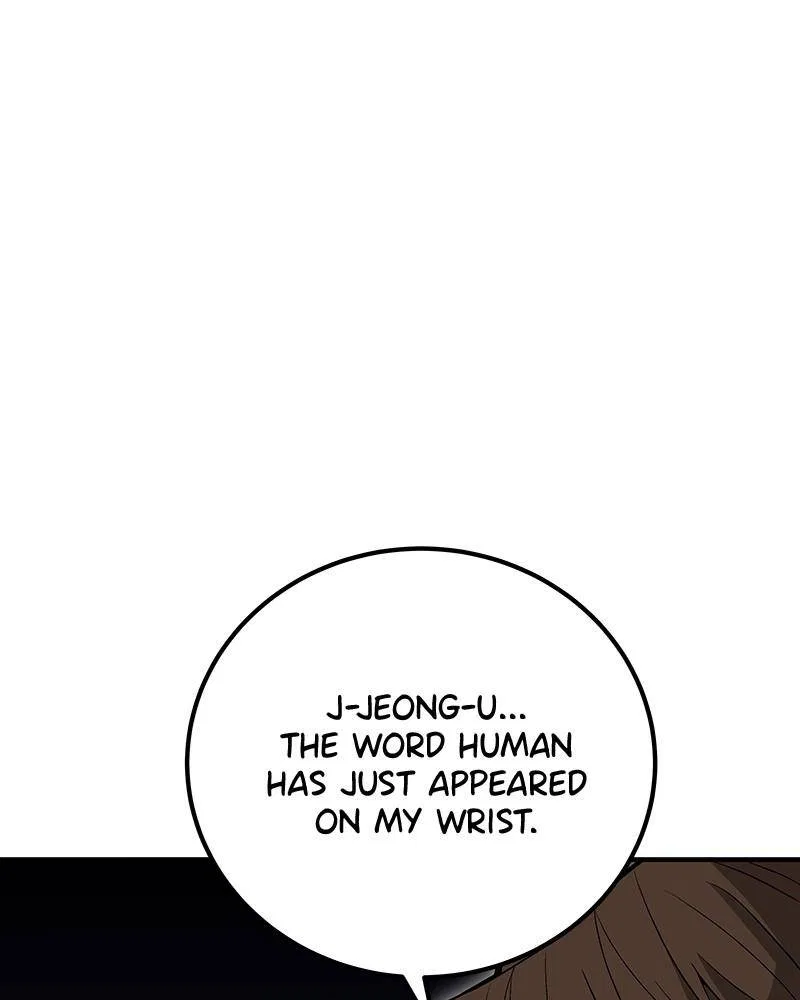 The Earth Savior Selection Chapter 37 – Page 63