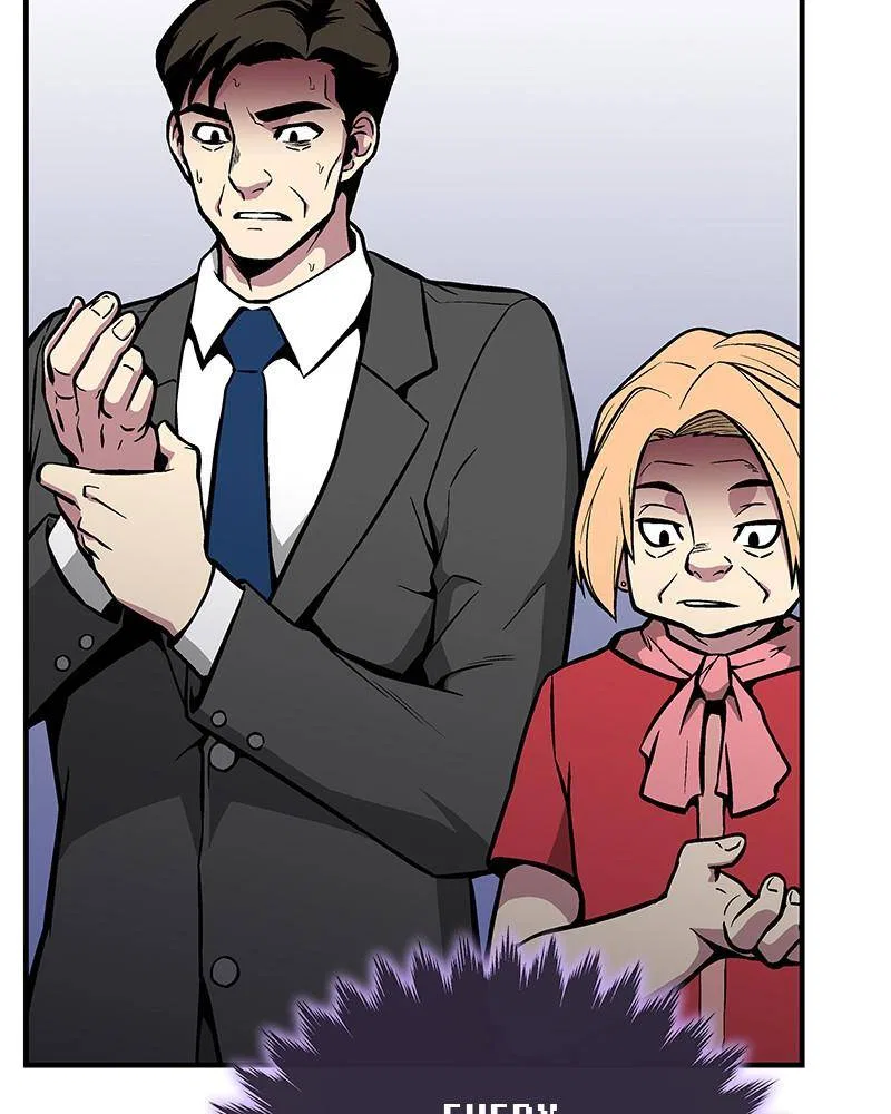 The Earth Savior Selection Chapter 37 – Page 71