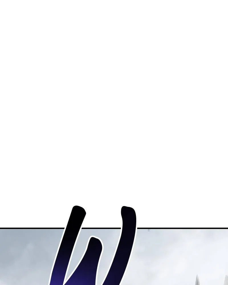 The Earth Savior Selection Chapter 37 – Page 205