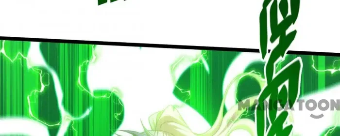 Becoming King After Being Bitten Chapter 98 – Page 75