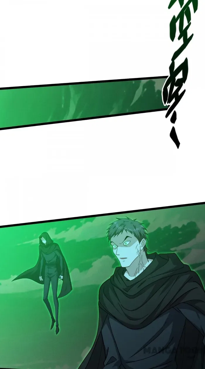 Becoming King After Being Bitten Chapter 98 – Page 91