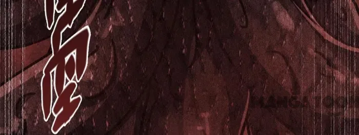 Becoming King After Being Bitten Chapter 96 – Page 4