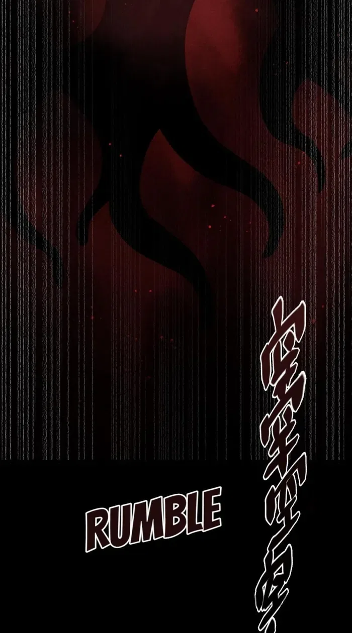 Becoming King After Being Bitten Chapter 96 – Page 7