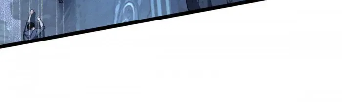 Becoming King After Being Bitten Chapter 96 – Page 78