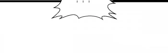 Becoming King After Being Bitten Chapter 96 – Page 96