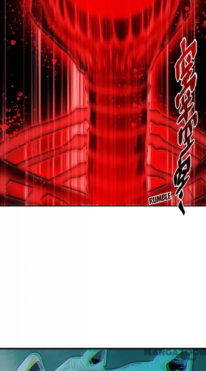 Becoming King After Being Bitten Chapter 95 – Page 20