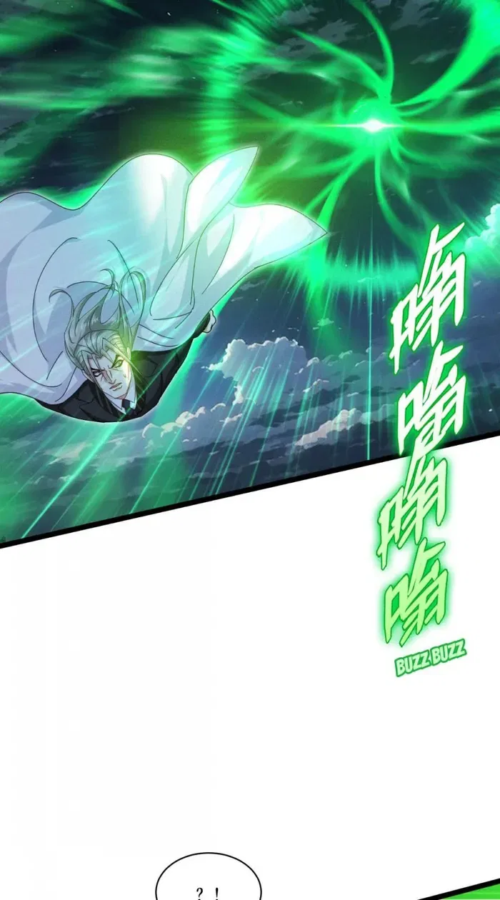 Becoming King After Being Bitten Chapter 95 – Page 82