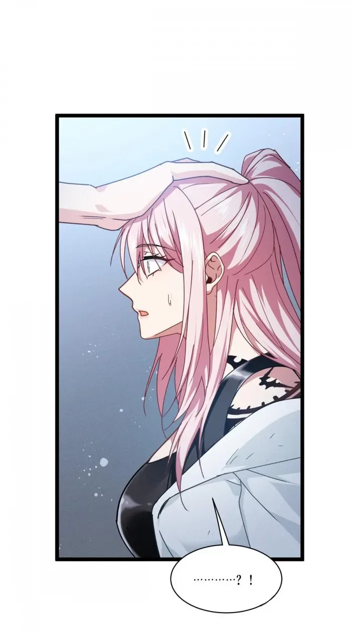 Becoming King After Being Bitten Chapter 94 – Page 78