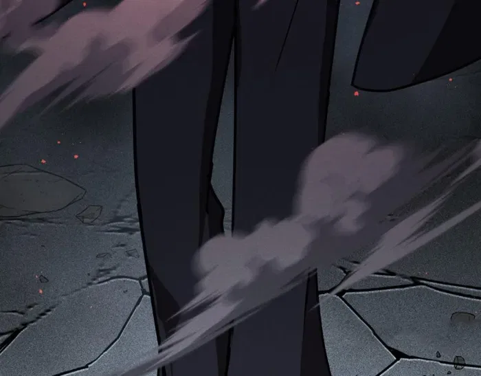 Becoming King After Being Bitten Chapter 94 – Page 83