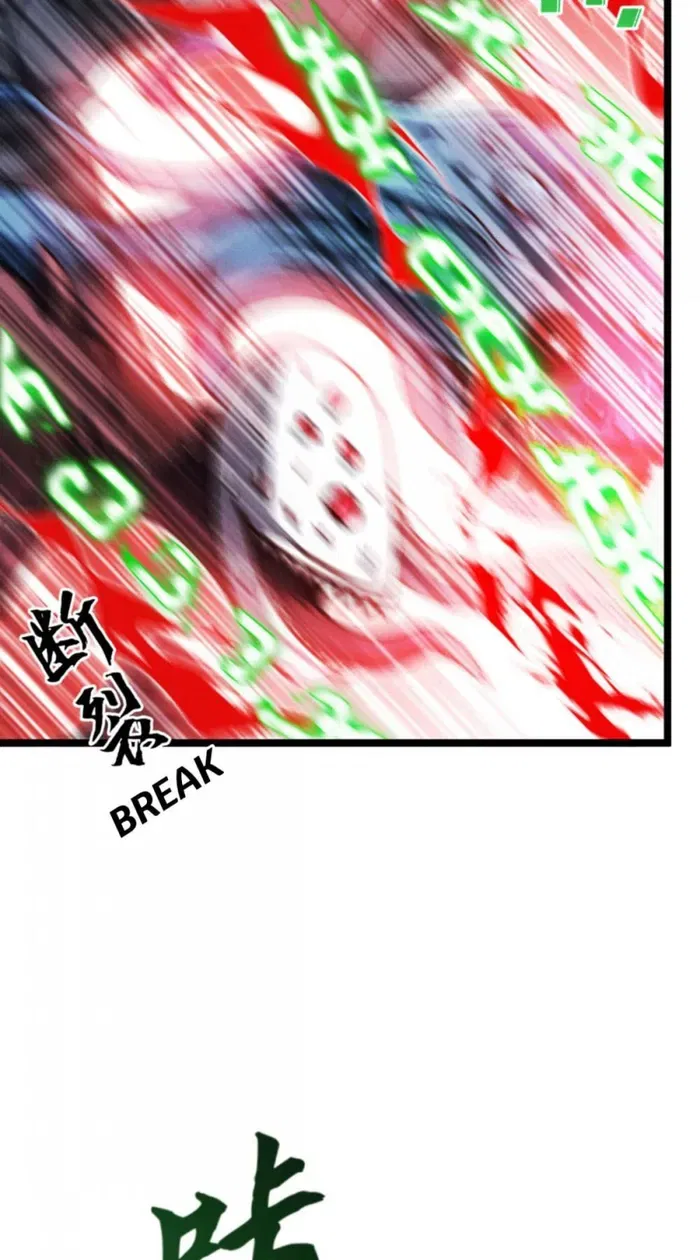 Becoming King After Being Bitten Chapter 93 – Page 34