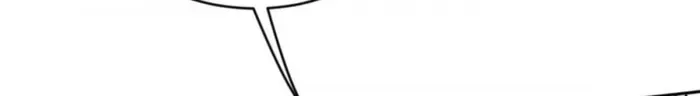 Becoming King After Being Bitten Chapter 91 – Page 47
