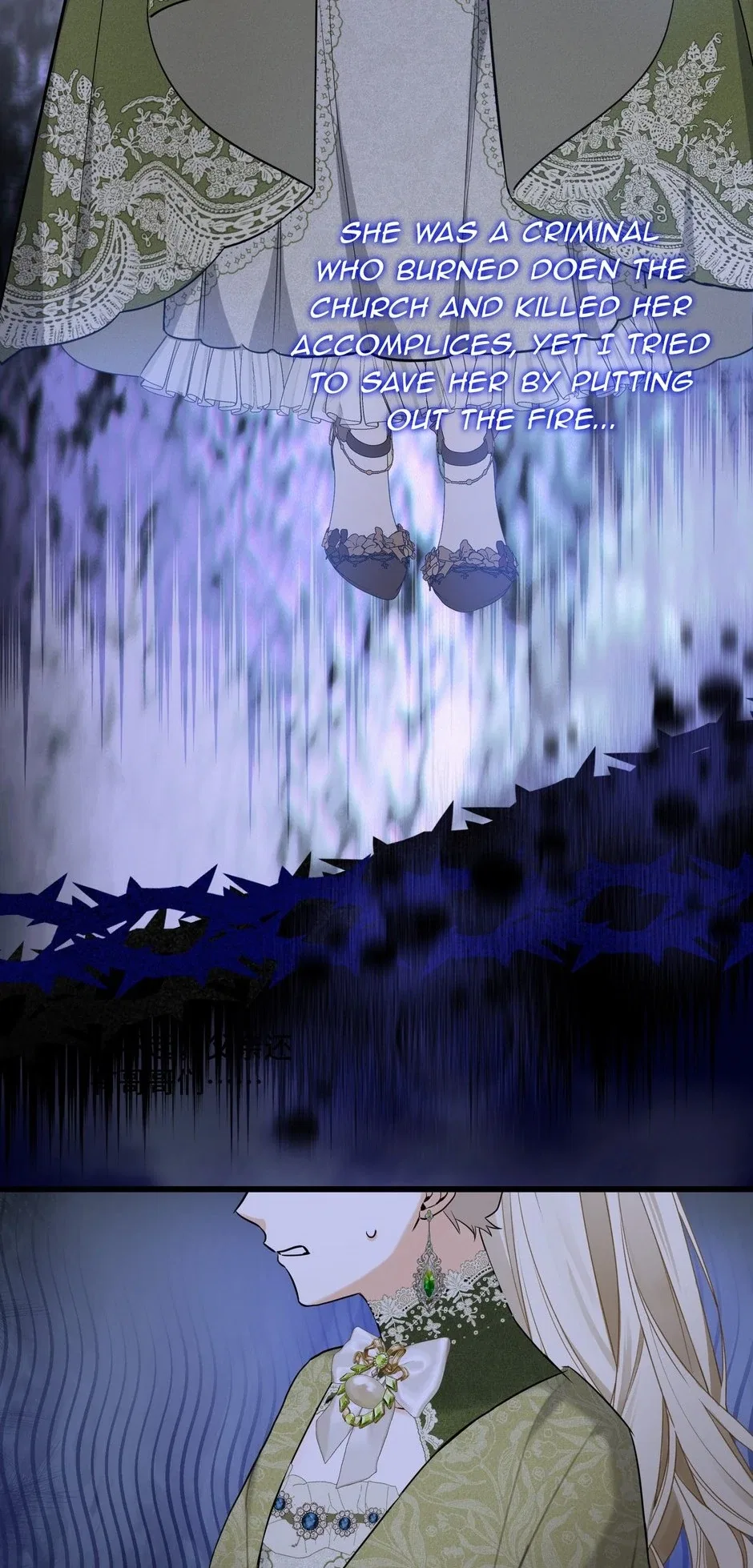 My Prince Needs Saving! Chapter 45 – Page 45