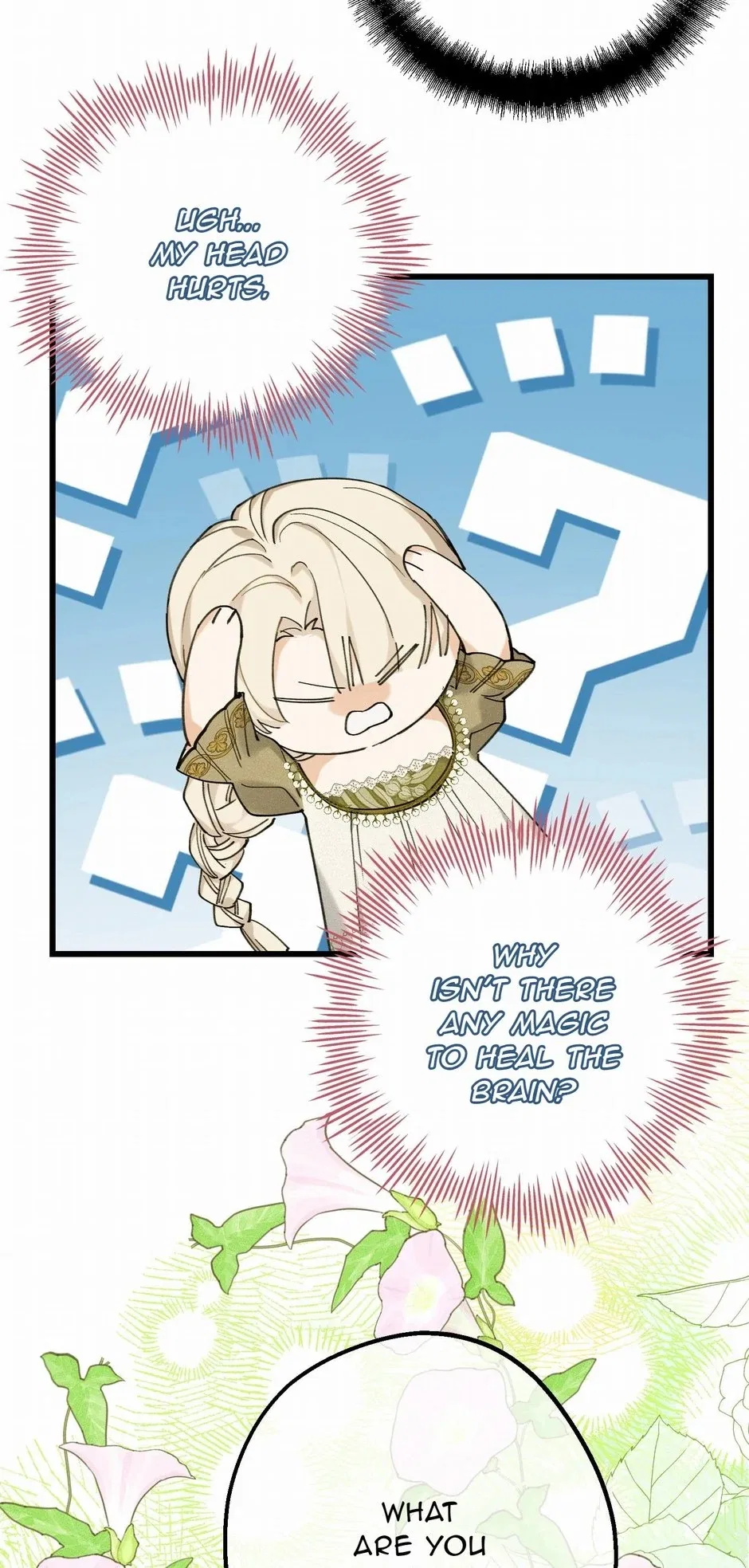 My Prince Needs Saving! Chapter 42 – Page 29