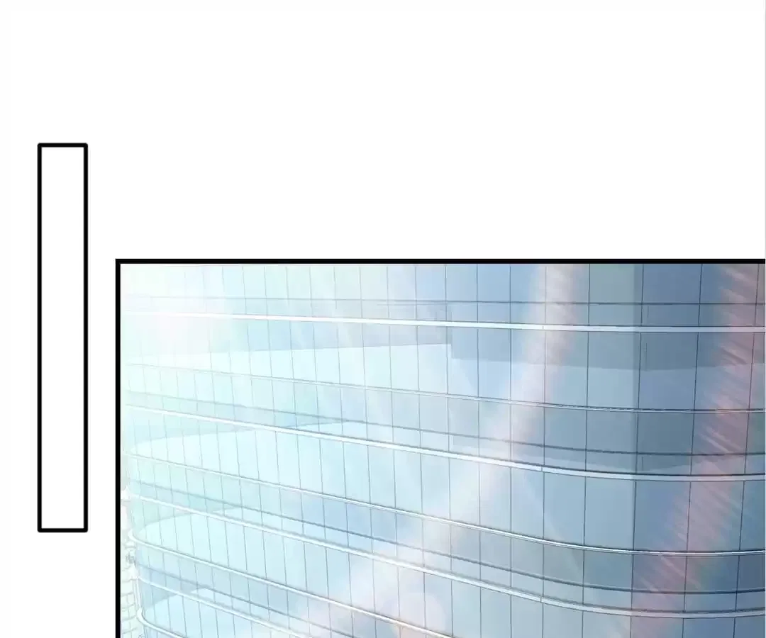 The President Is Too Hard To Deal With Chapter 78 – Page 1