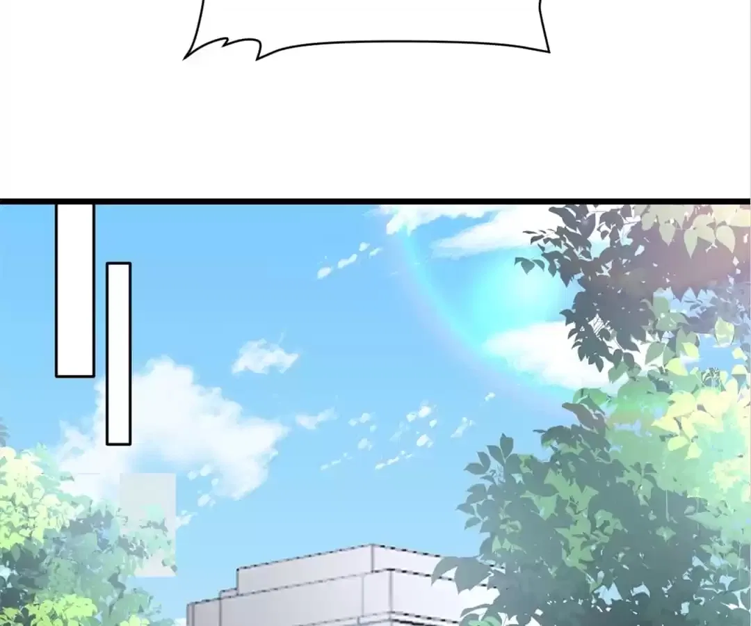 The President Is Too Hard To Deal With Chapter 74 – Page 14