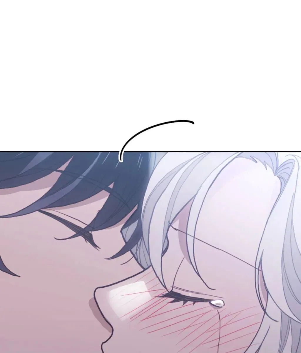 I Will Politely Decline The Male Lead Chapter 80 – Page 43