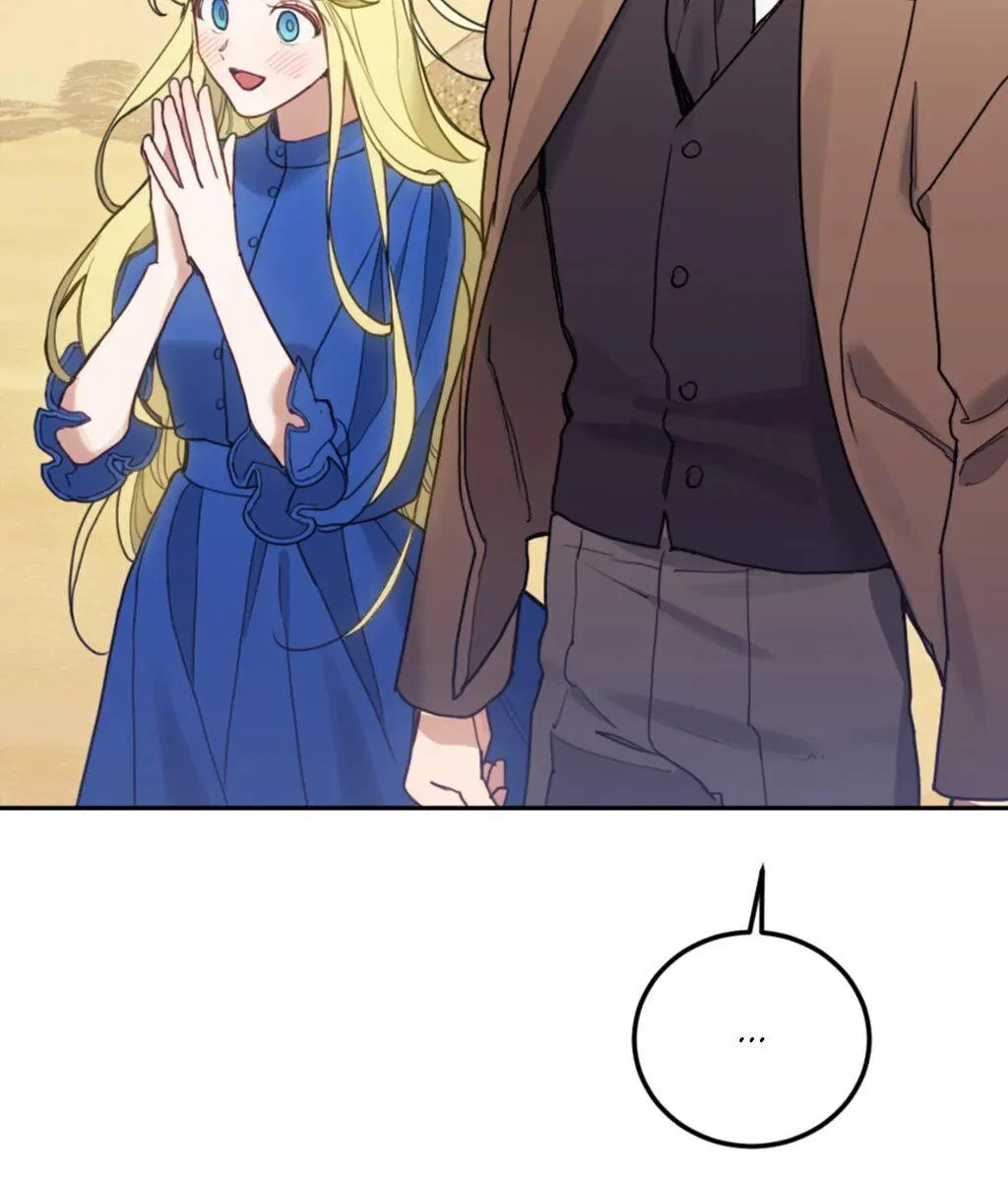 I Will Politely Decline The Male Lead Chapter 80 – Page 122